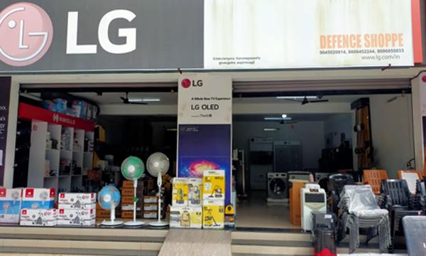 Shop